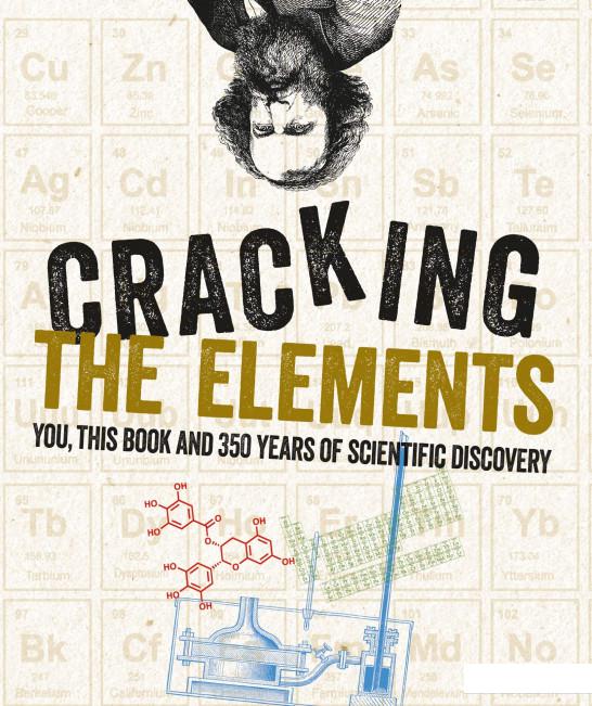 

Cracking the Elements (1103196)