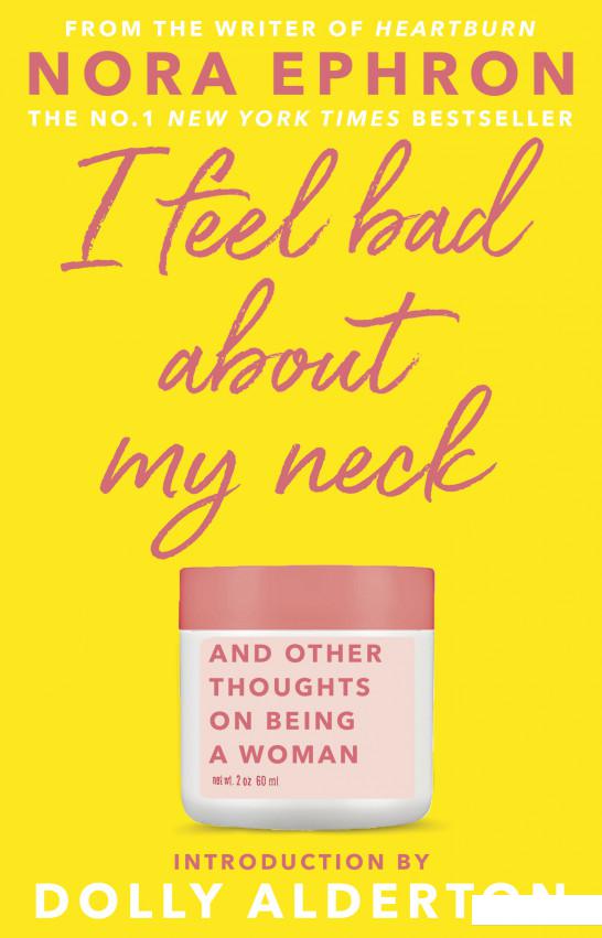 

I Feel Bad About My Neck (1116682)