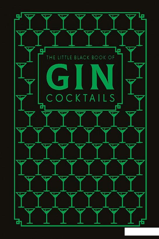 

The Little Black Book of Gin Cocktails (1029016)