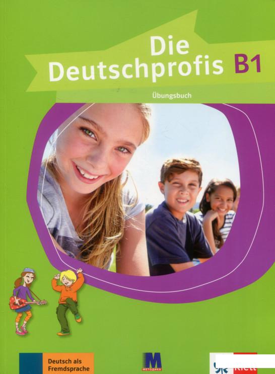 

Die Deutschprofis В1. bunsbuch. Робочий зошит (880737)