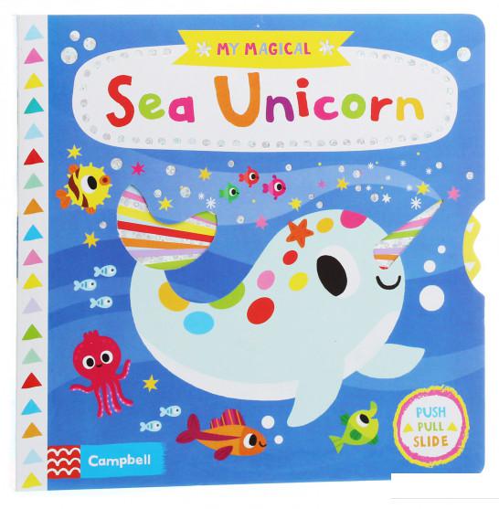 

Sea Unicorn (1007750)