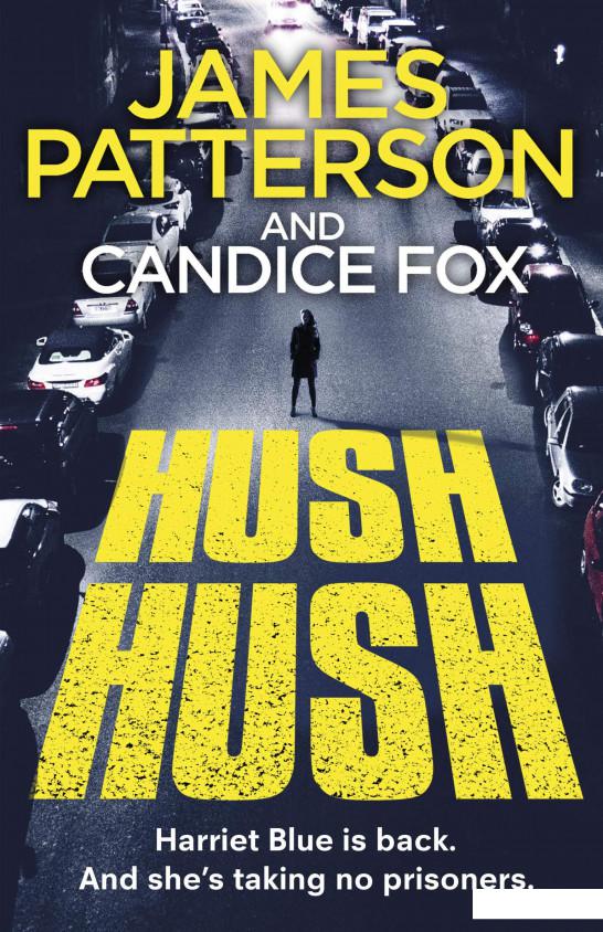 

Hush Hush (1112993)