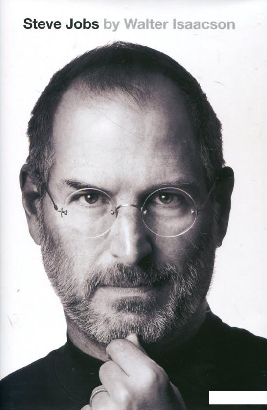 

Steve Jobs (оригинальное англоязычное издание) (230219)