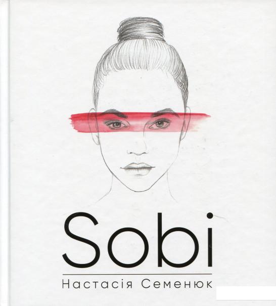 

Sobi (1140425)