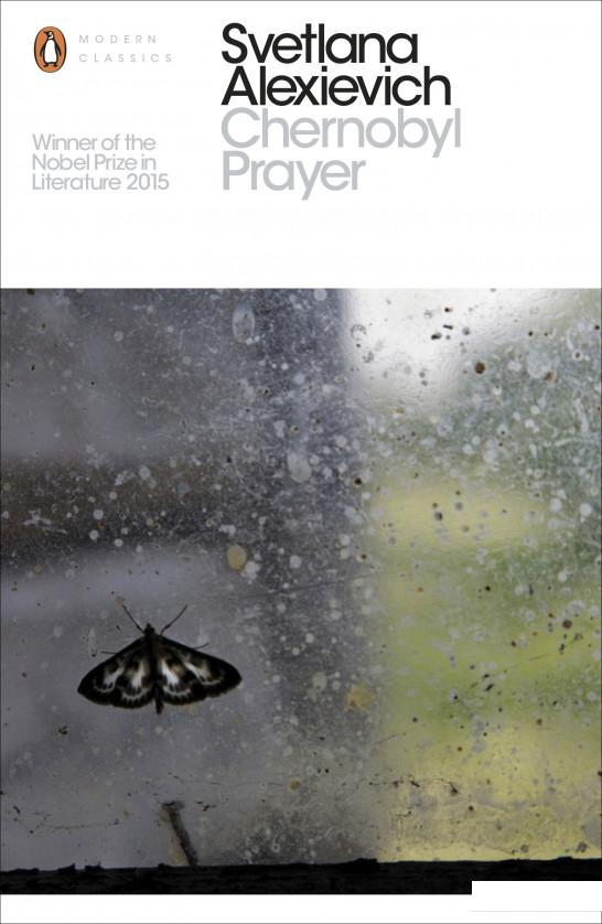 

Chernobyl Prayer. A Chronicle of the Future (683582)