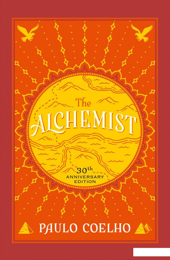 

The Alchemist (982743)