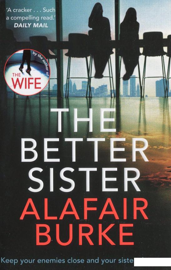 

The Better Sister (1029355)