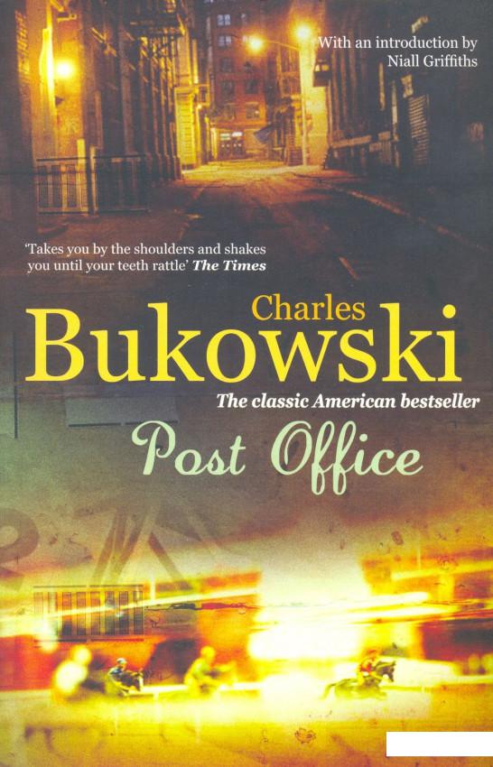 

Post Office (236223)