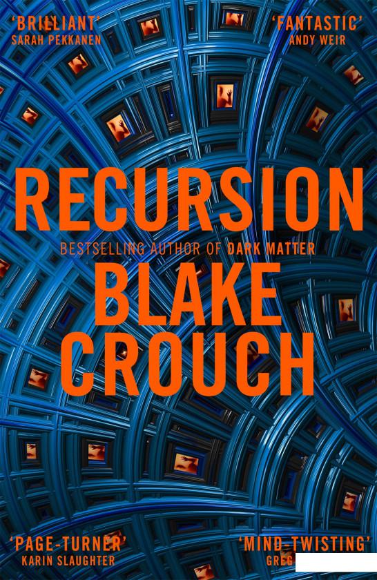

Recursion (1140519)
