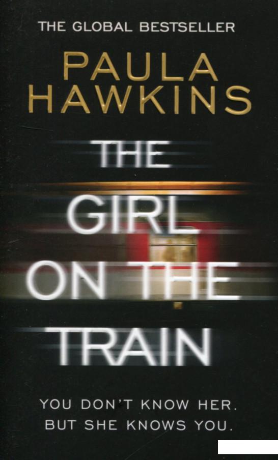 

The Girl on the Train (684871)