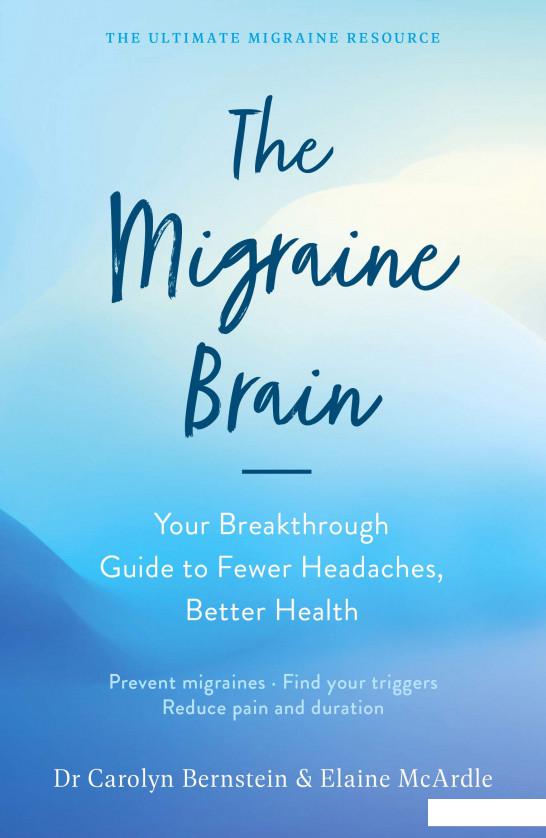 

The Migraine Brain (1163077)