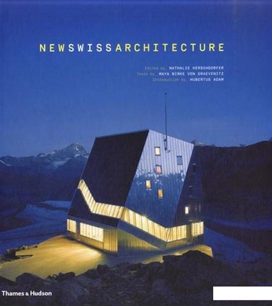 

New Swiss Architecture (970681)