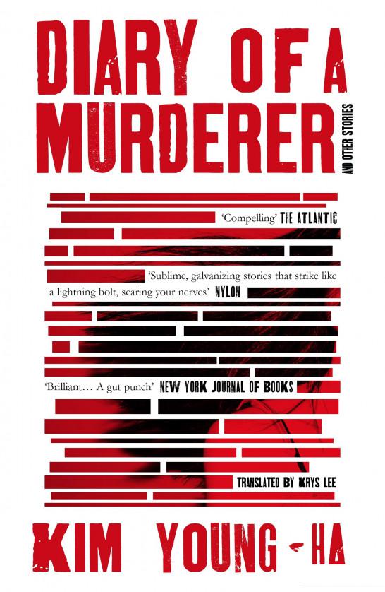 

Diary of a Murderer. And Other Stories (1197303)