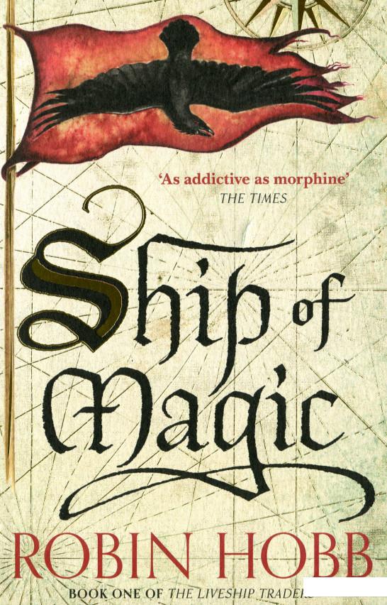 

Ship of Magic (1059632)