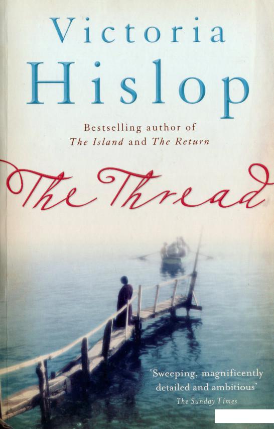 

The Thread (1041501)