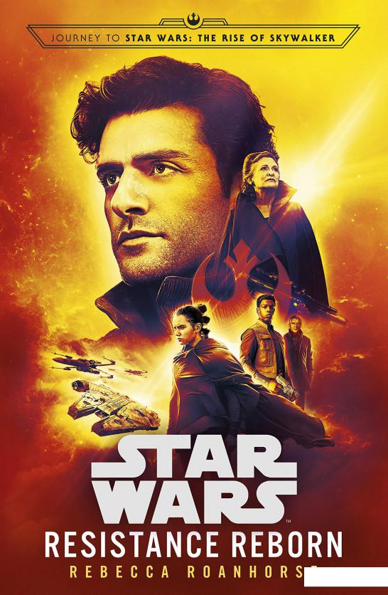 

Star Wars. Resistance Reborn (1113440)