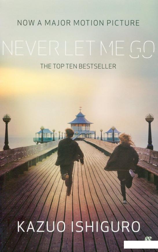 

Never Let Me Go (1027669)