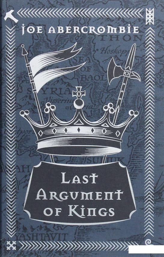 

Last Argument of Kings (1077040)