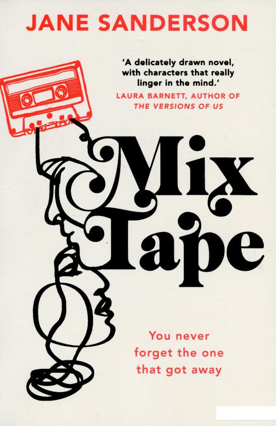 

Mix Tape (1196519)