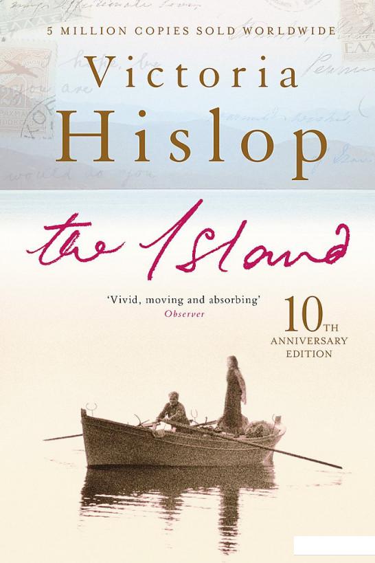 

The Island (1041311)