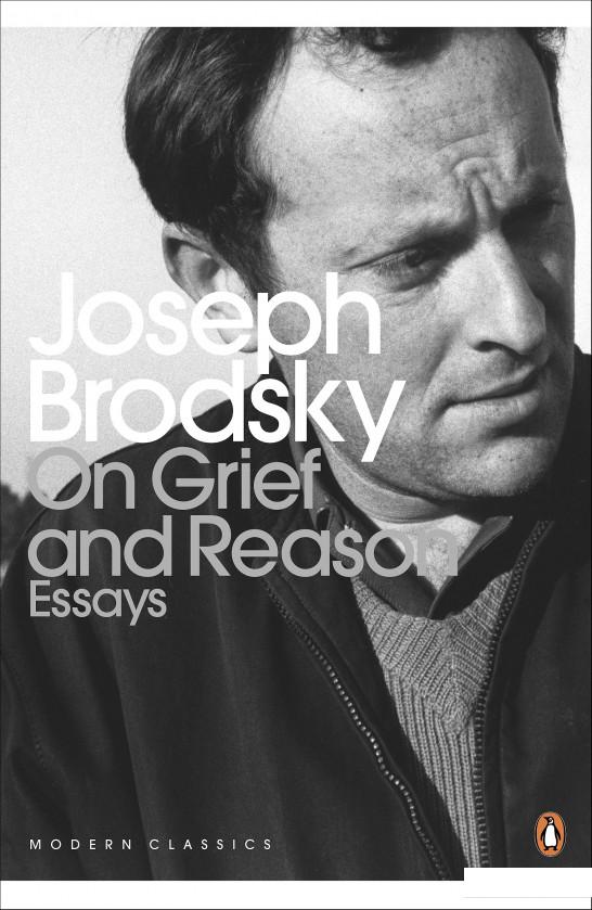 

On Grief And Reason (943871)