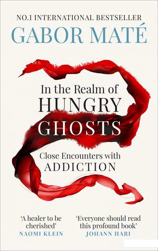 

In the Realm of Hungry Ghosts (956316)