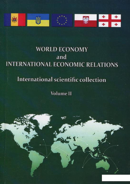 

World Economy and International Economic (909117)