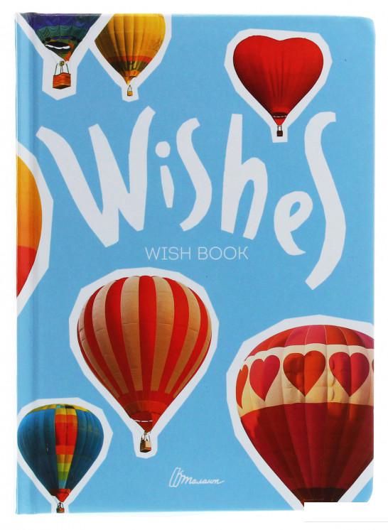 

Wish book. Wishes (1201954)