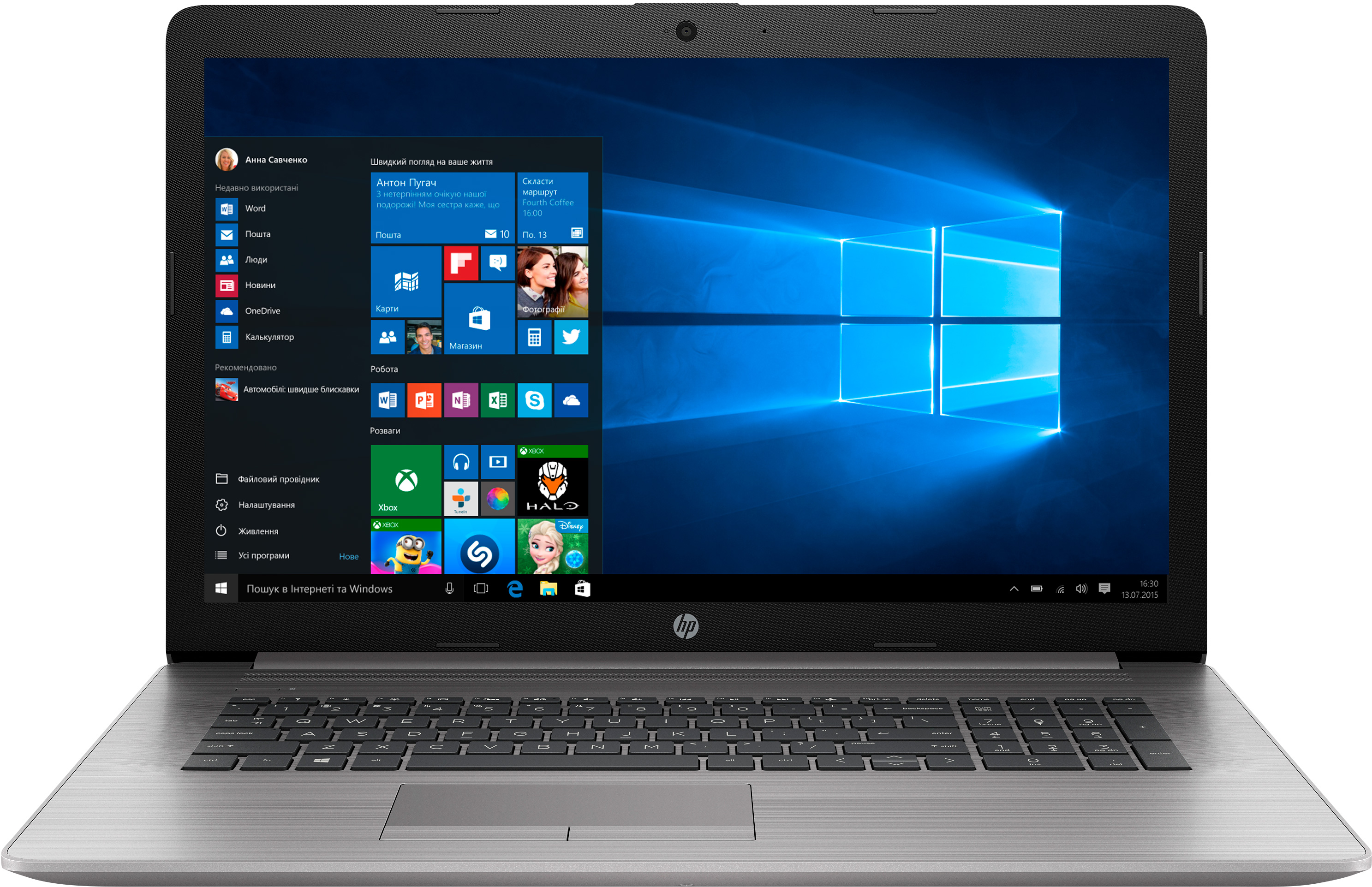 

Ноутбук HP ProBook 470 G7 (8VU31EA) Asteroid Silver