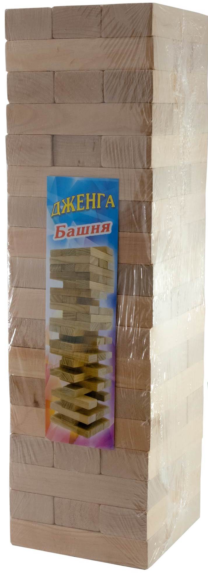 

Игра Настольная "дженга-Гигант" Массив Дерева (54 Брусков)(43Х12,5Х12,5 См) 30617