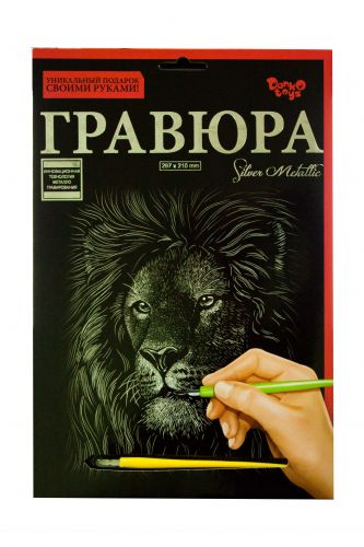 

Гравюра Danko toys Silver Metallic: Лев А4 (66320)