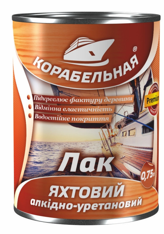 

Лак Поликолор яхтный алкидно-уретановый Корабельная 2.5 кг (5705)