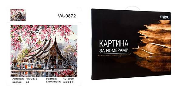 

Набор для росписи по номерам "Японская сакура" 40х50 см STRATEG (VA-0872)