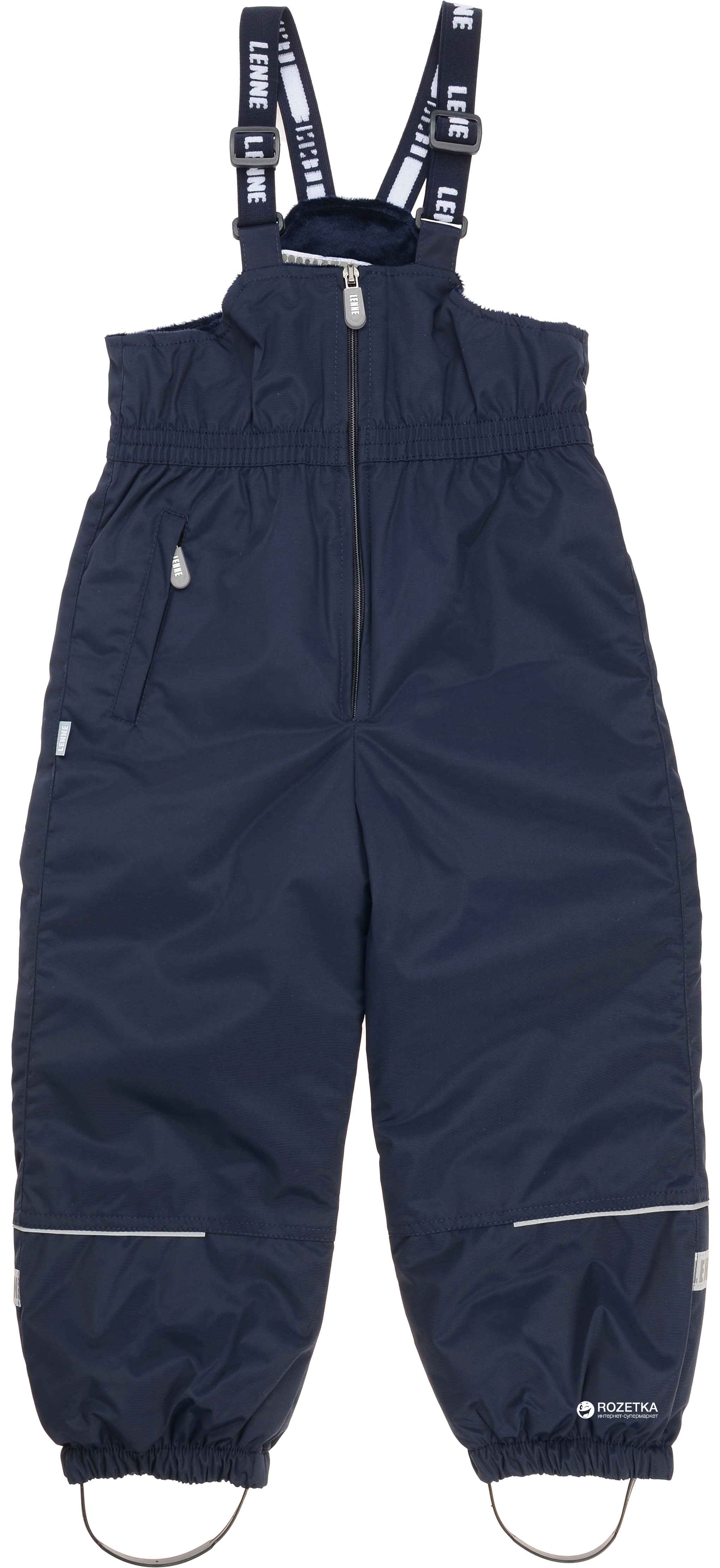 

Зимний полукомбинезон Lenne Basic 18350/229 86 см Темно-синий (4741578238940)