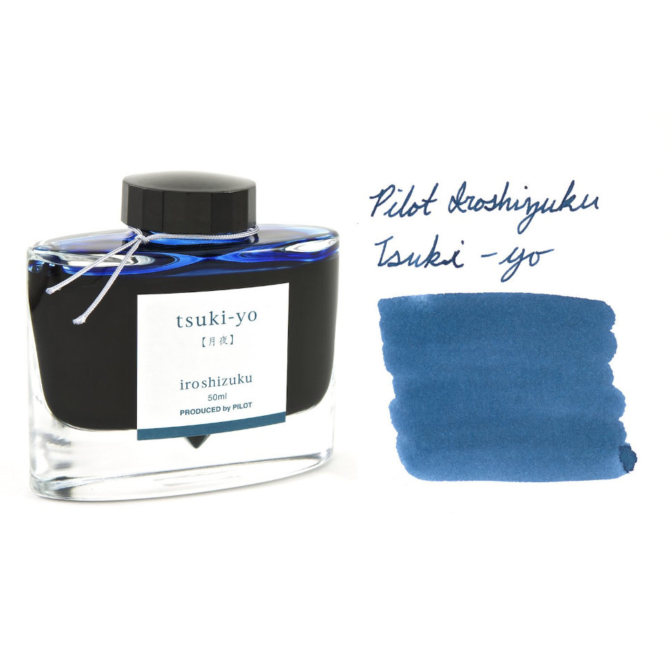

Элитные чернила для перьевых ручек Pilot Iroshizuku Ink 50мл tsuki-yo/лунный свет