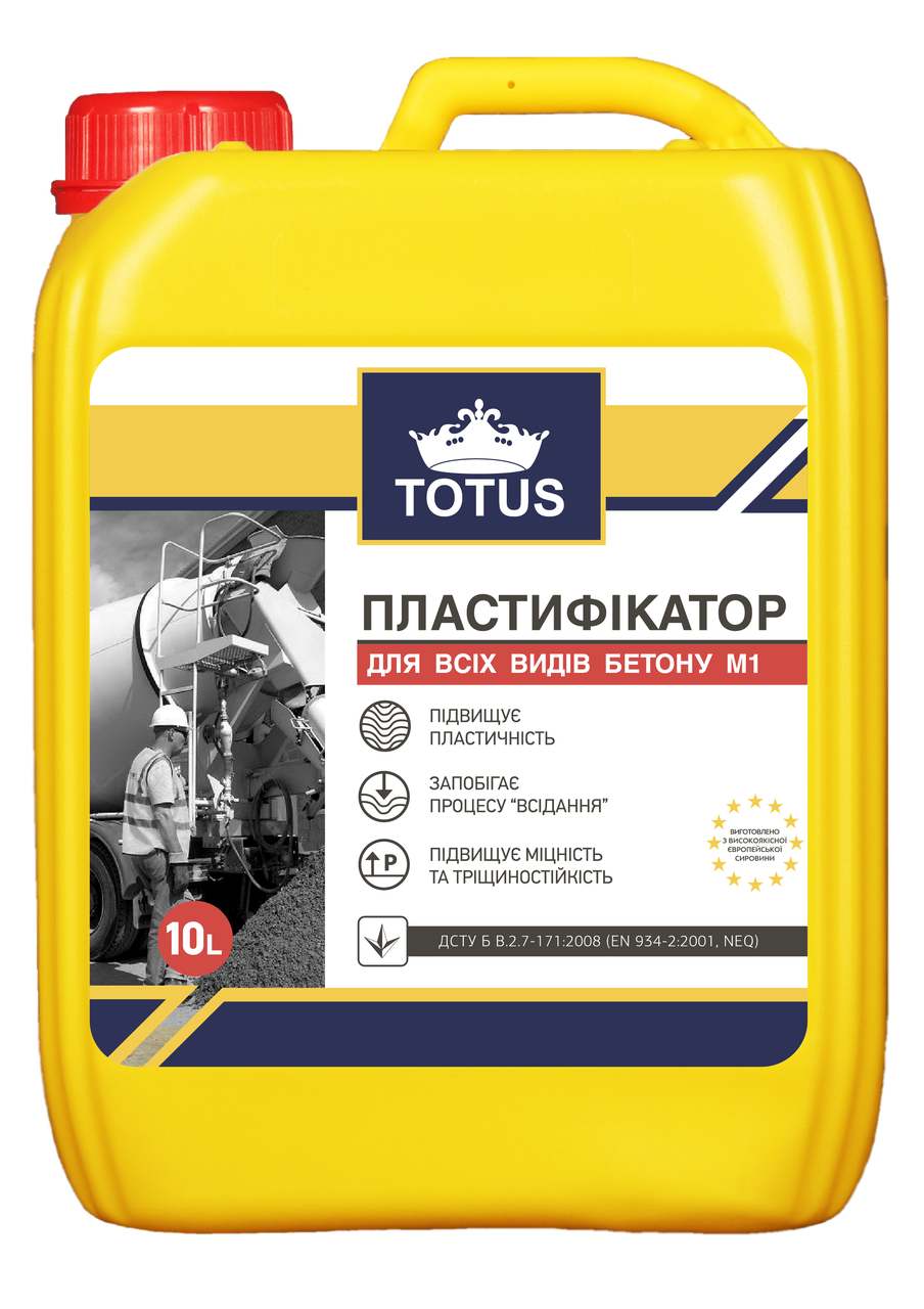 

Пластификатор Totus 10 л (5807)