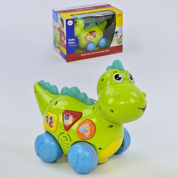 

Музыкальная игрушка Huile Toys Динозаврик No105 с подсветкой Зеленый