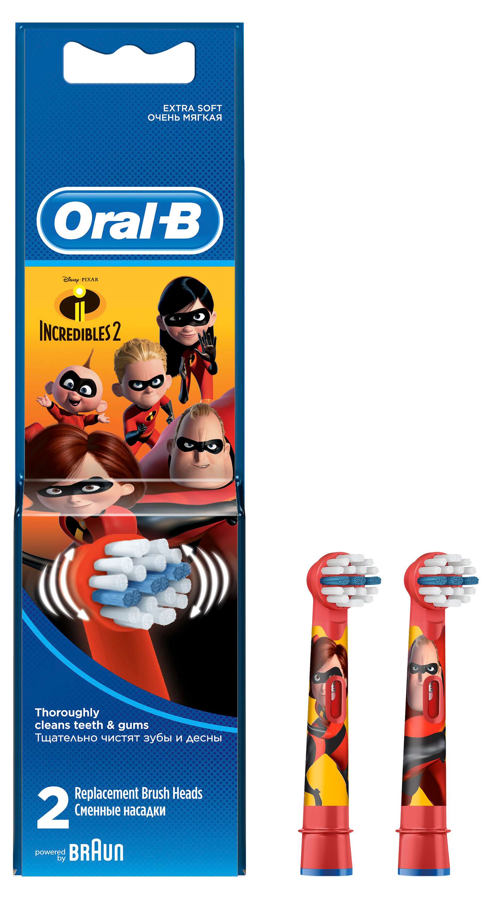 

Насадки к электрической зубной щетке ORAL-B BRAUN Stage Power/EB10 Incredibles