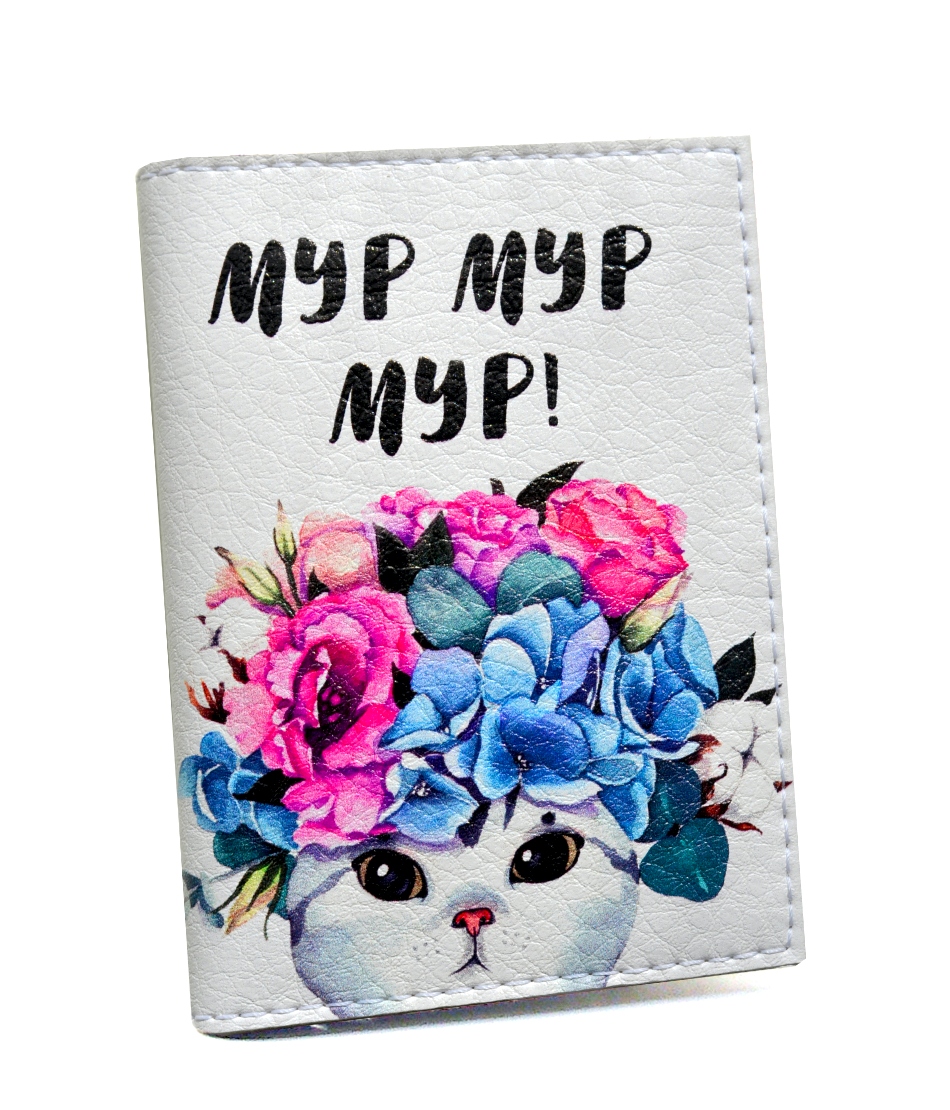 

Визитница для карточек Мур Мур