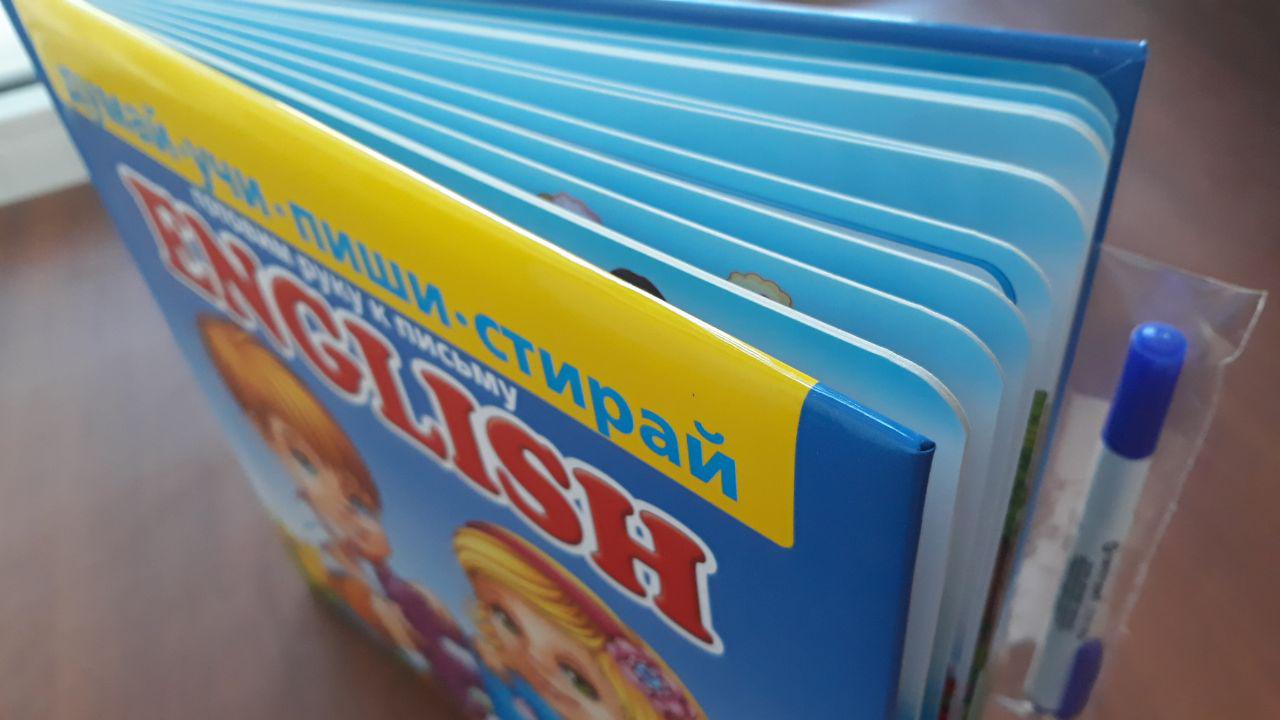 

Самая лучшая свадьба Дональдсон Джулия Машины Творения 32 стр. 000108072