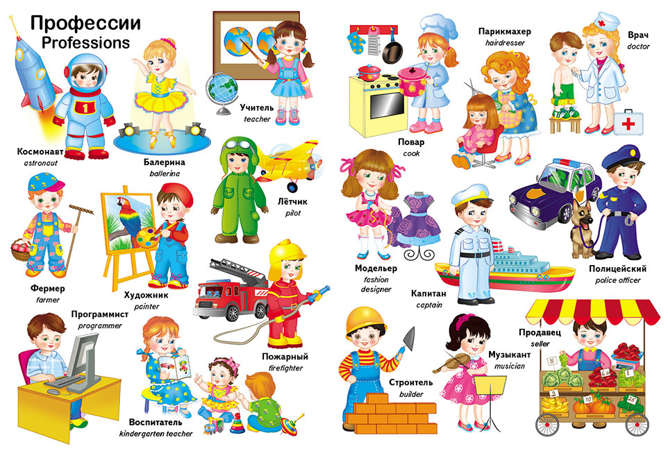 

Правила цветного времени Томах Татьяна Аквилегия-М 352 стр. 000108065
