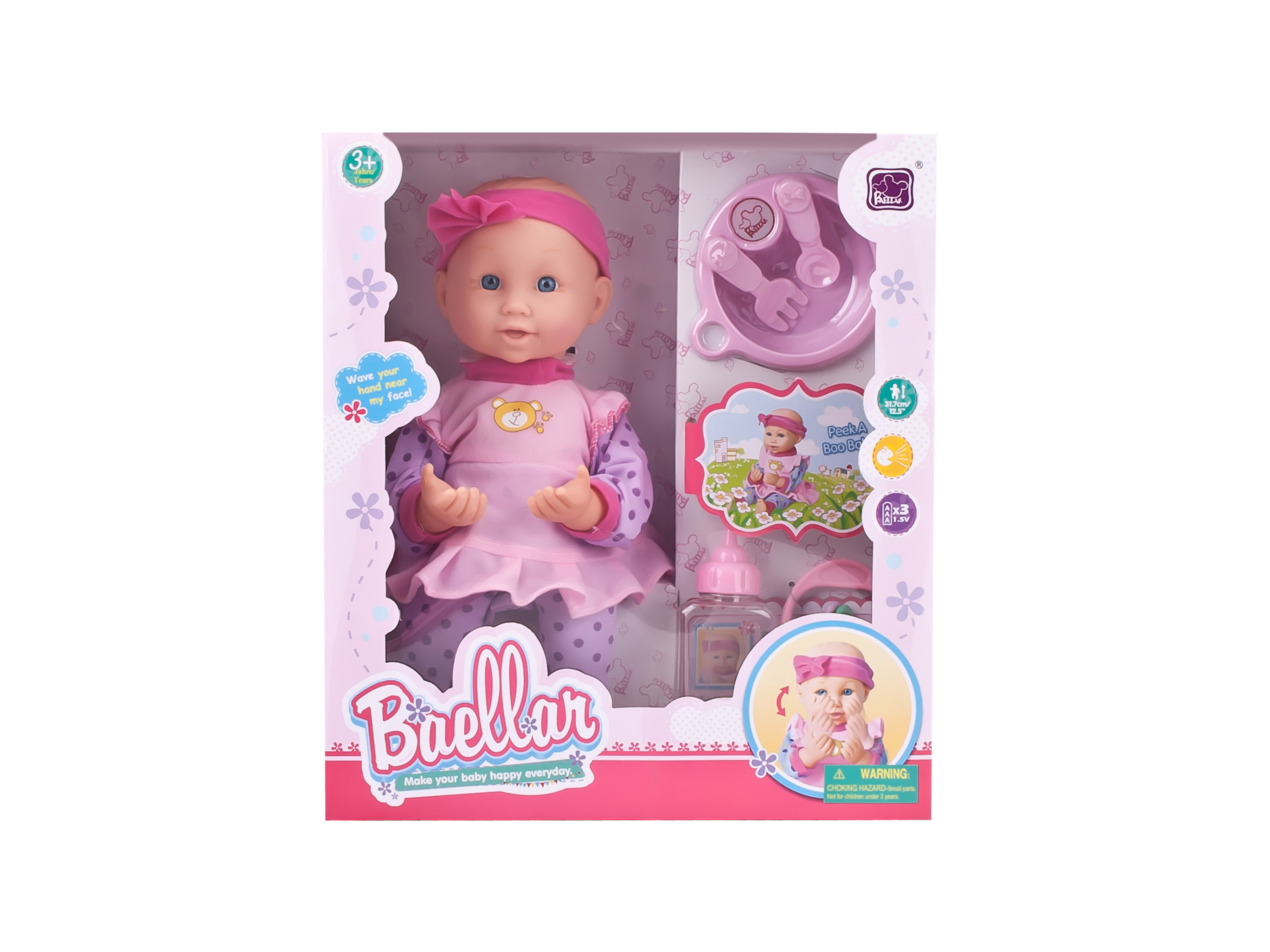 

Пупс с аксессуарами, 32 см BAELLAR (6499)