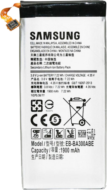 

Аккумулятор PowerPlant Samsung Galaxy A3 (SM-A300F)