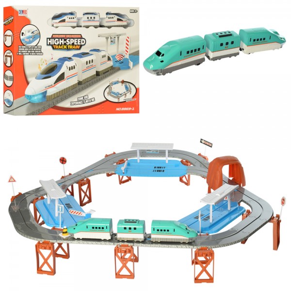 

Железная дорога со световыми и звуковыми эффектами A-Toys (8869-1)