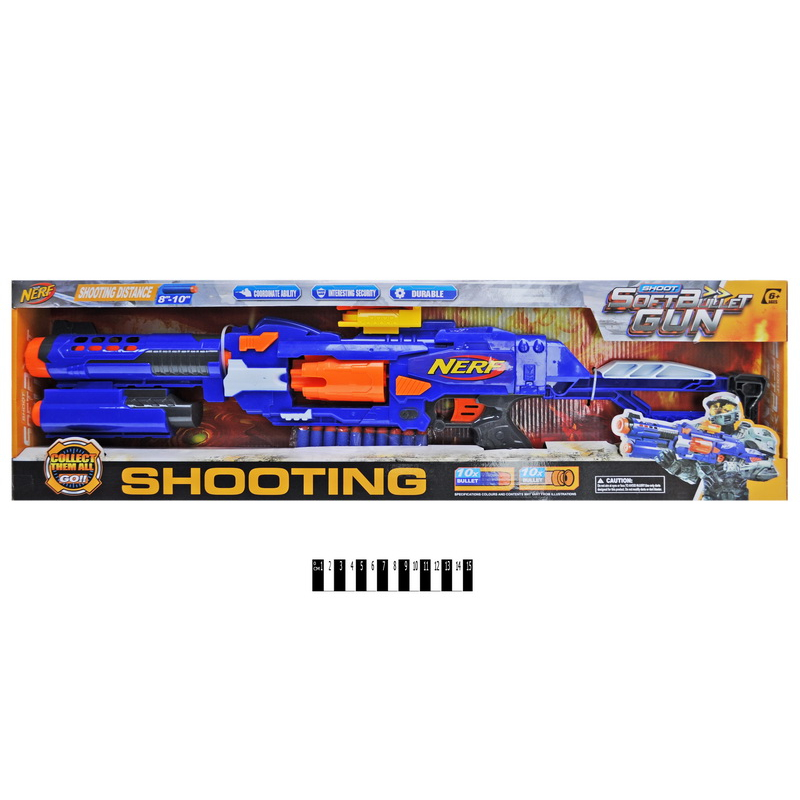 

Бластер «NERF» на батарейках на поролоновых пулях A-Toys (JBY-002)