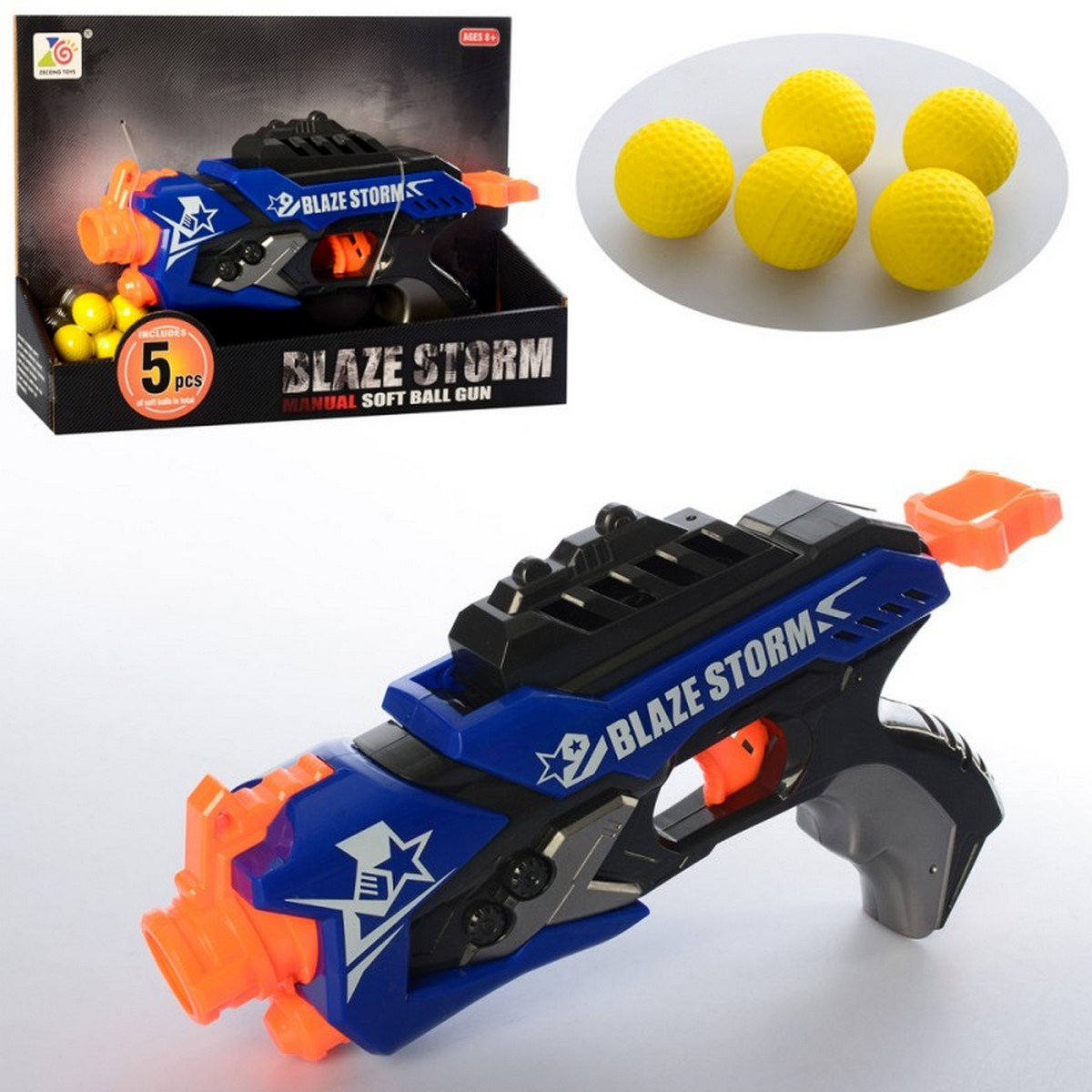 

Пистолет с мягкими шариками ZC7112 A-Toys (ZC7112)
