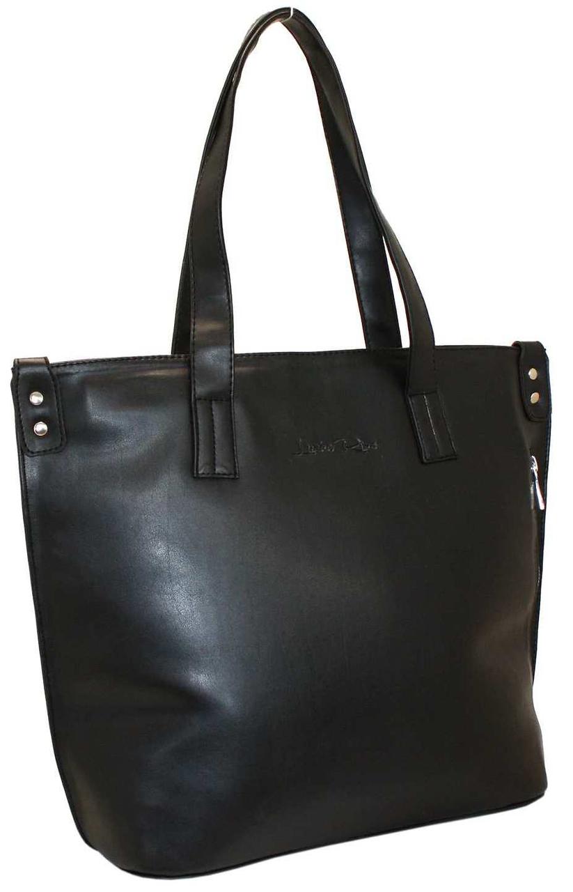 

Женская сумка HМL480 Black