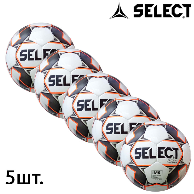 

Мячи оптом для футзала Select Futsal Master IMS (1) 5 штук