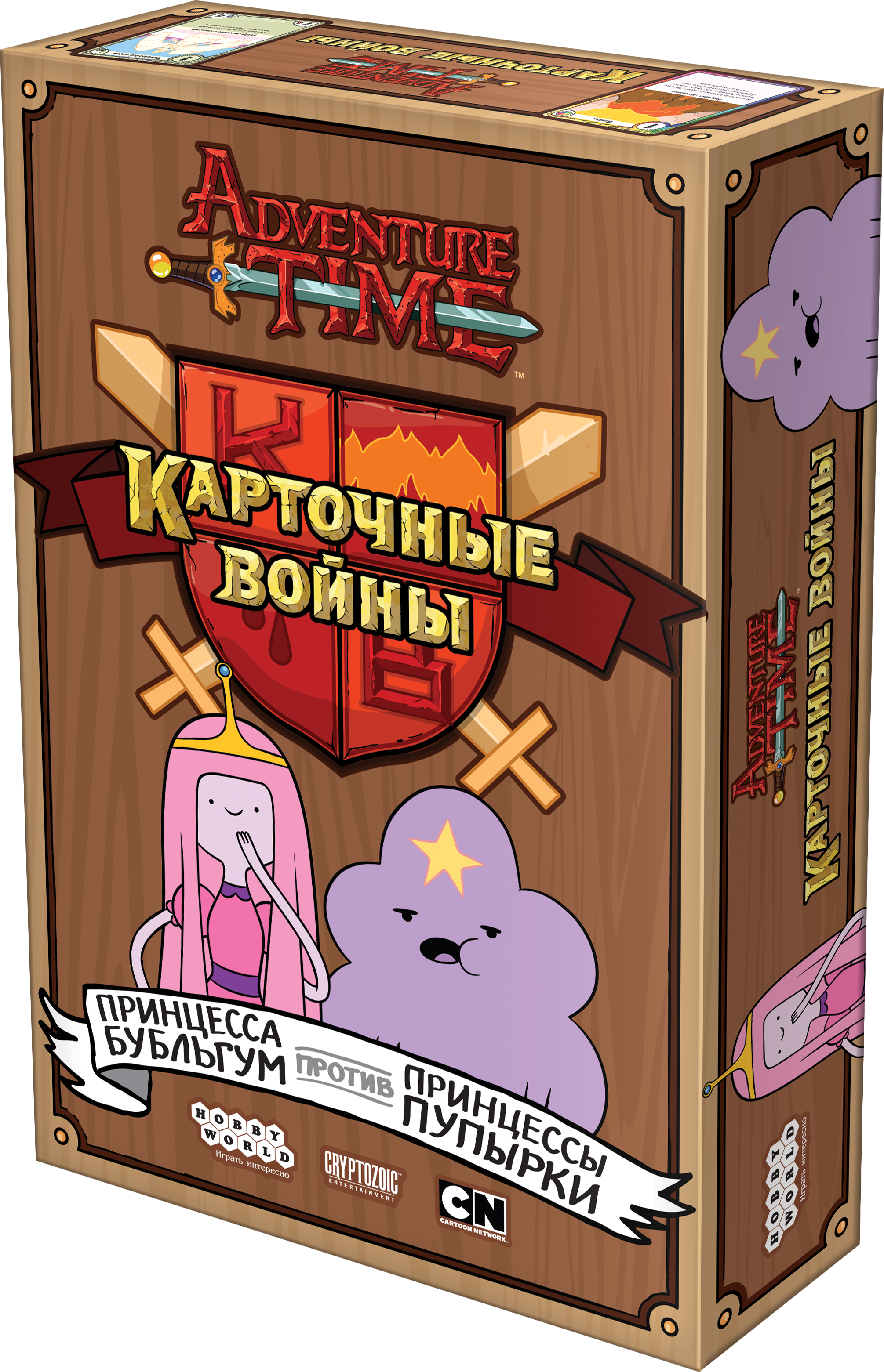 

Настольная игра Hobby World Время приключений: Карточные войны. Принцесса Бубыльгум против Принцессы Пупырки (1709)