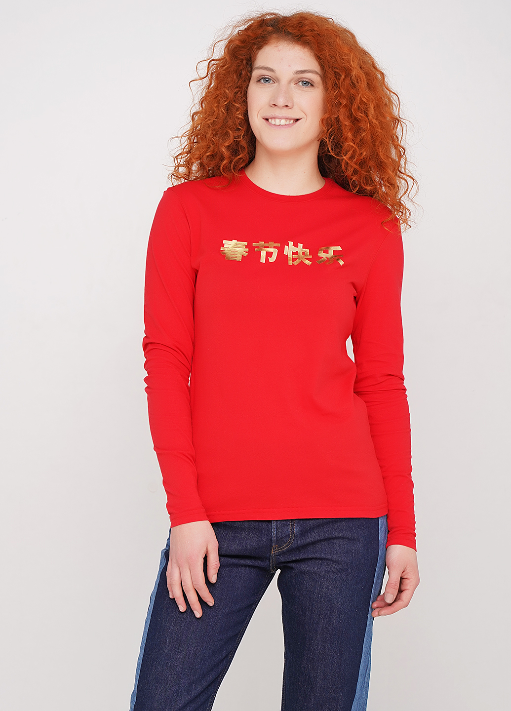 

Лонгслив H&M S Красный/Золотой 0504089_01